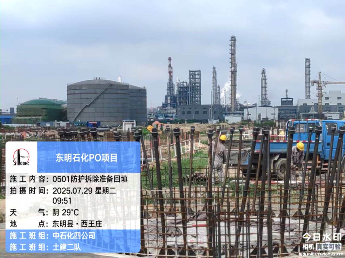 d785793bcfe646db9d73d15bb59f3e6