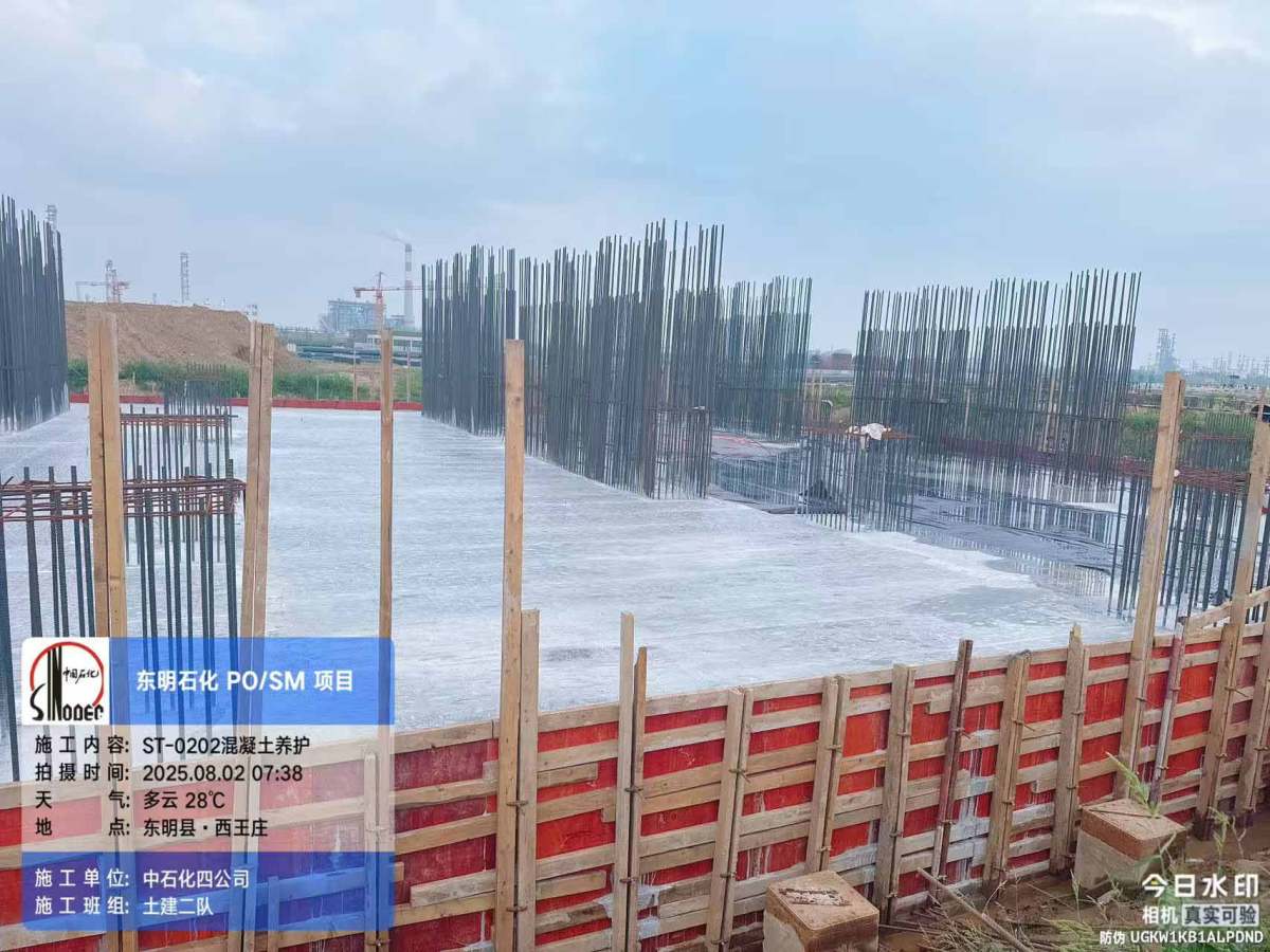 037d17ad36872f510c640996774a5c5