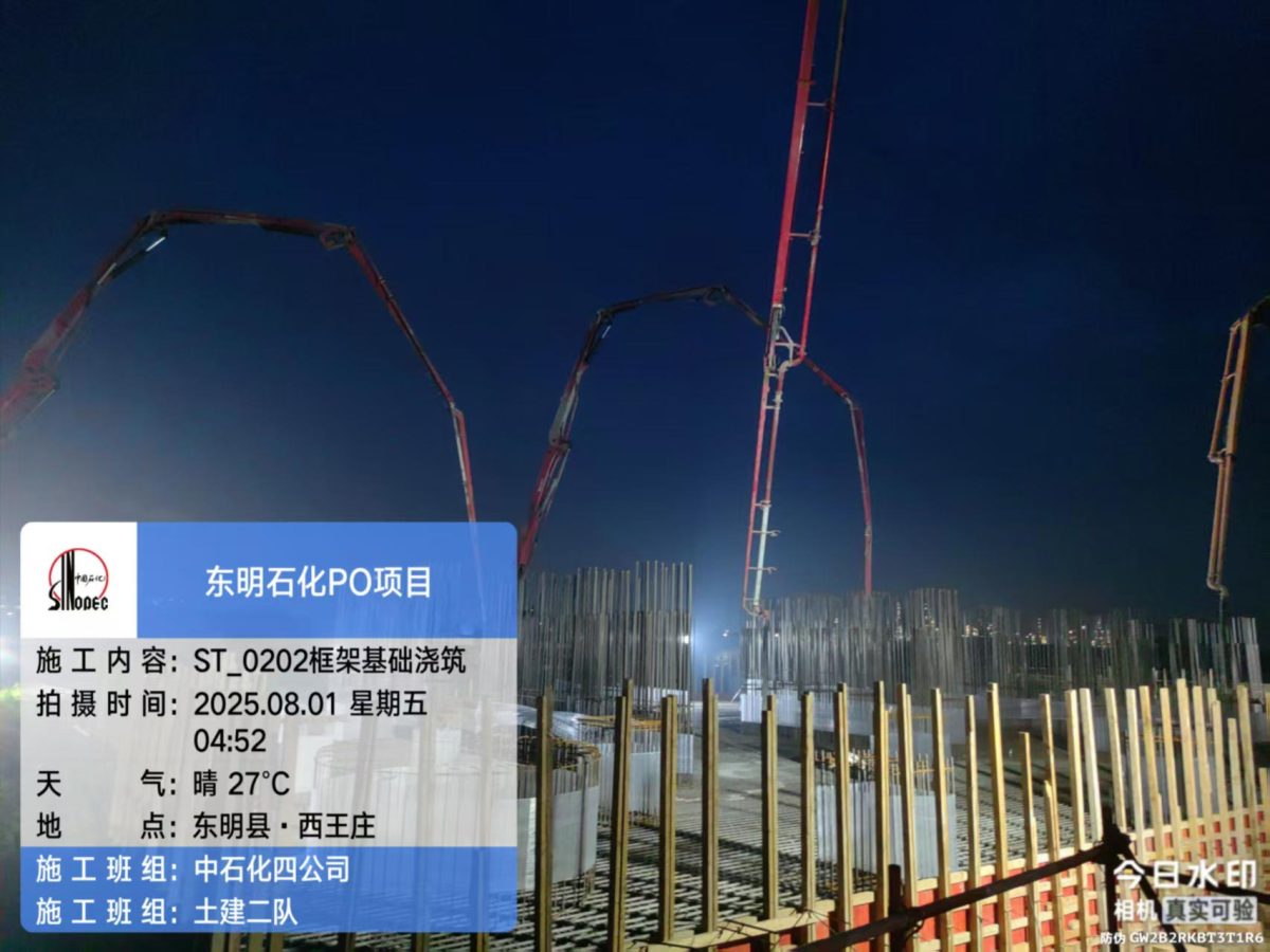 85f16a07f114027bb9a821b11dff7cc