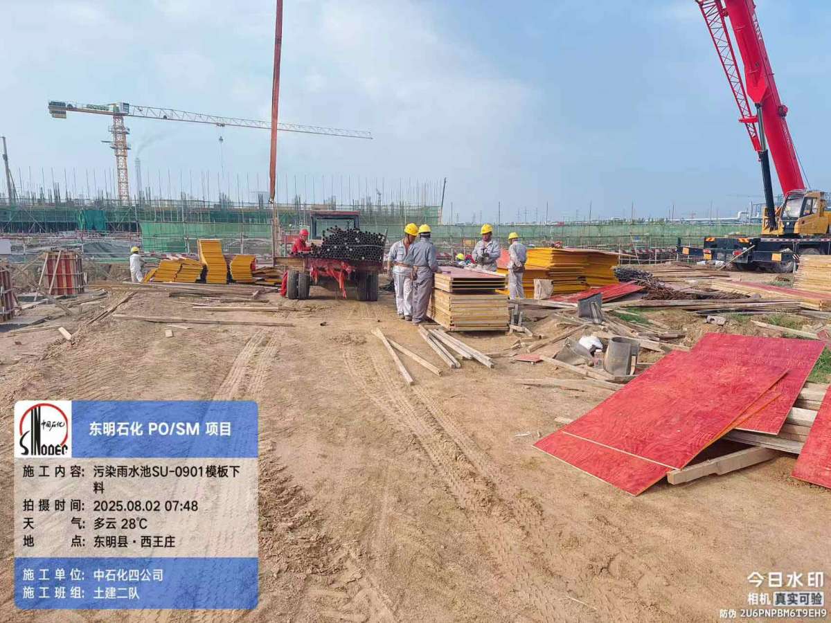 450273469a44e4130bf34ee0bc7bdc9