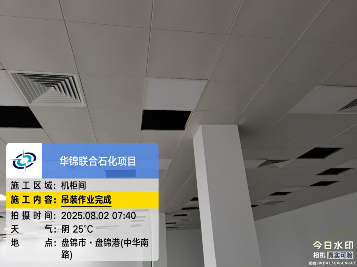 4d46ced2a5d5f2231fcd3582d192e2f