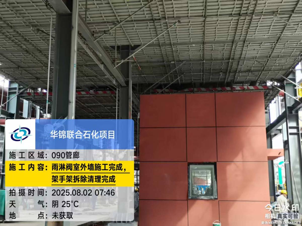 8a413eba5daa56e19095ab171fd25dd