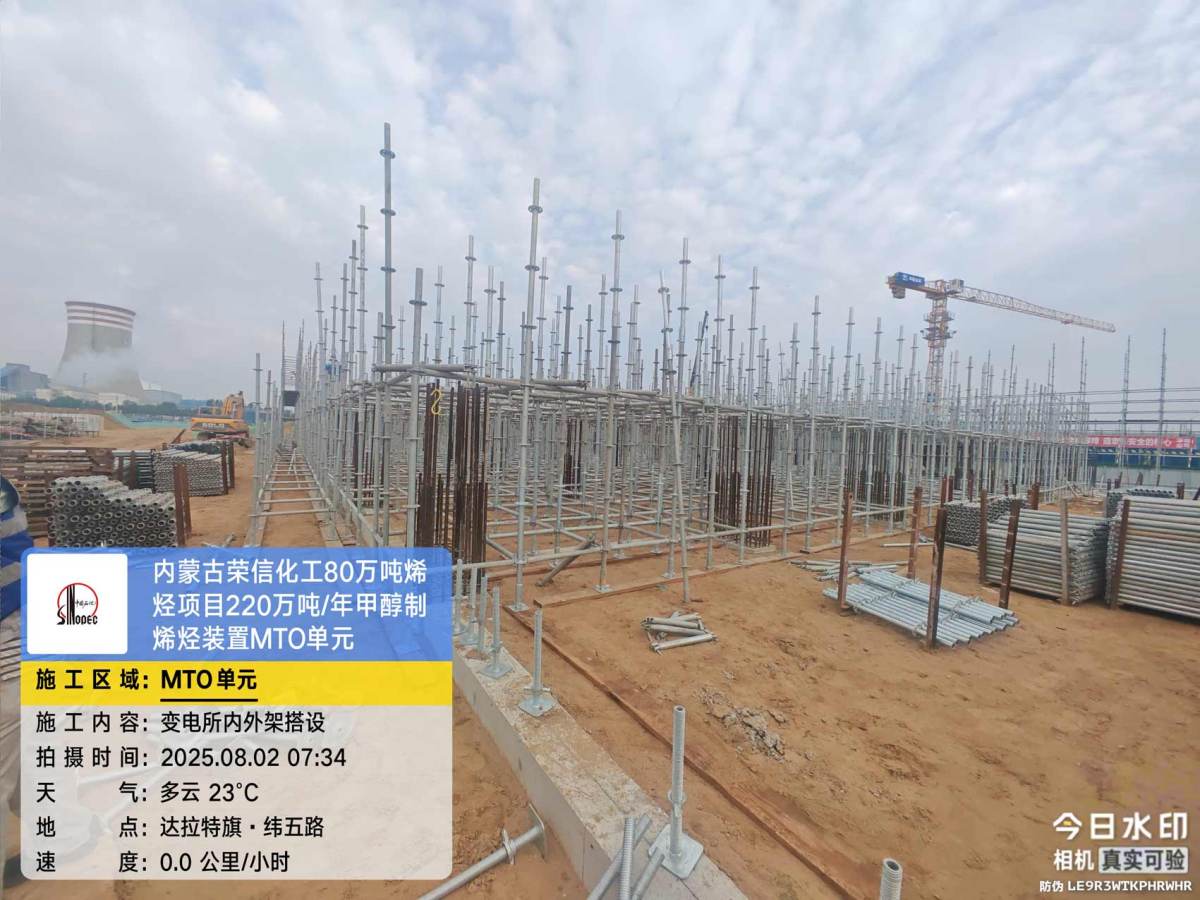 微信图片_202508020741101