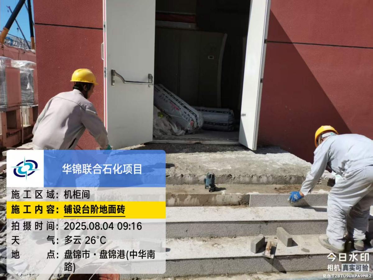 9b74e508a6e646b87179acf9db0ca11