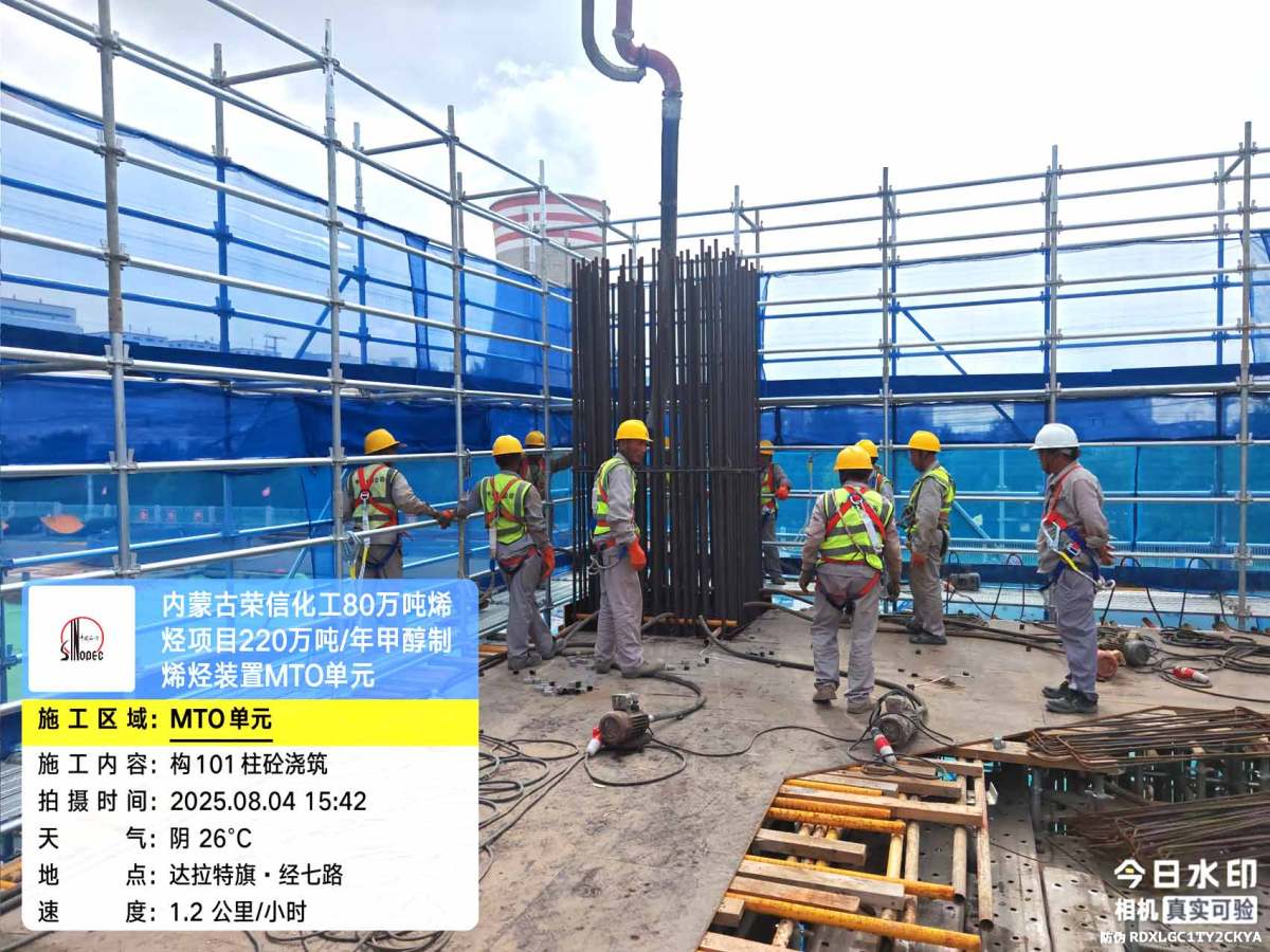 73966f3551de751f8319d13b89f7ebf