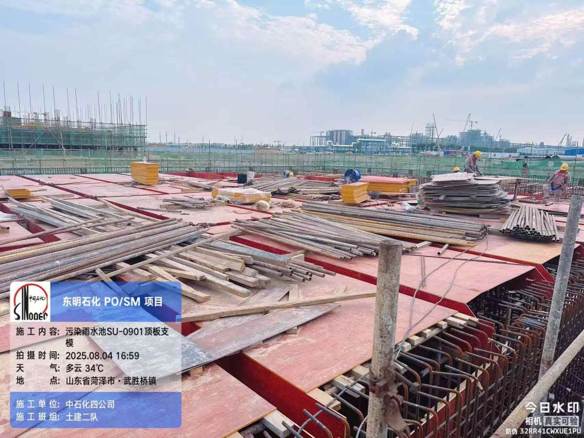 26aa74ea9d273de83bb0227856e9dfb