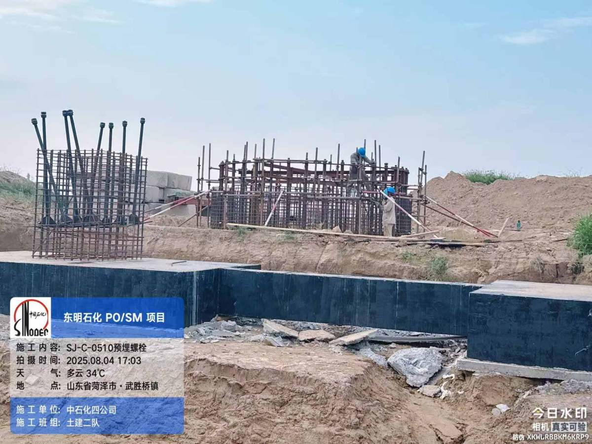 f389b6e815e5bf6c021605eb78d07e4