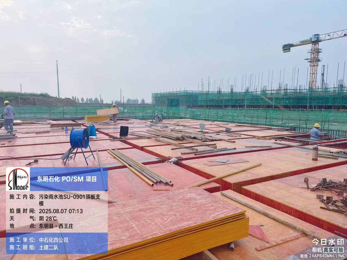 cc71ddd4caad209c910b680e0f5ebe6