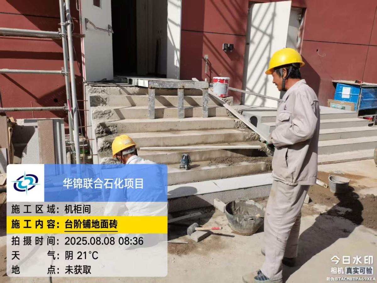 ddde6ca92941c89e5602f918a97a722