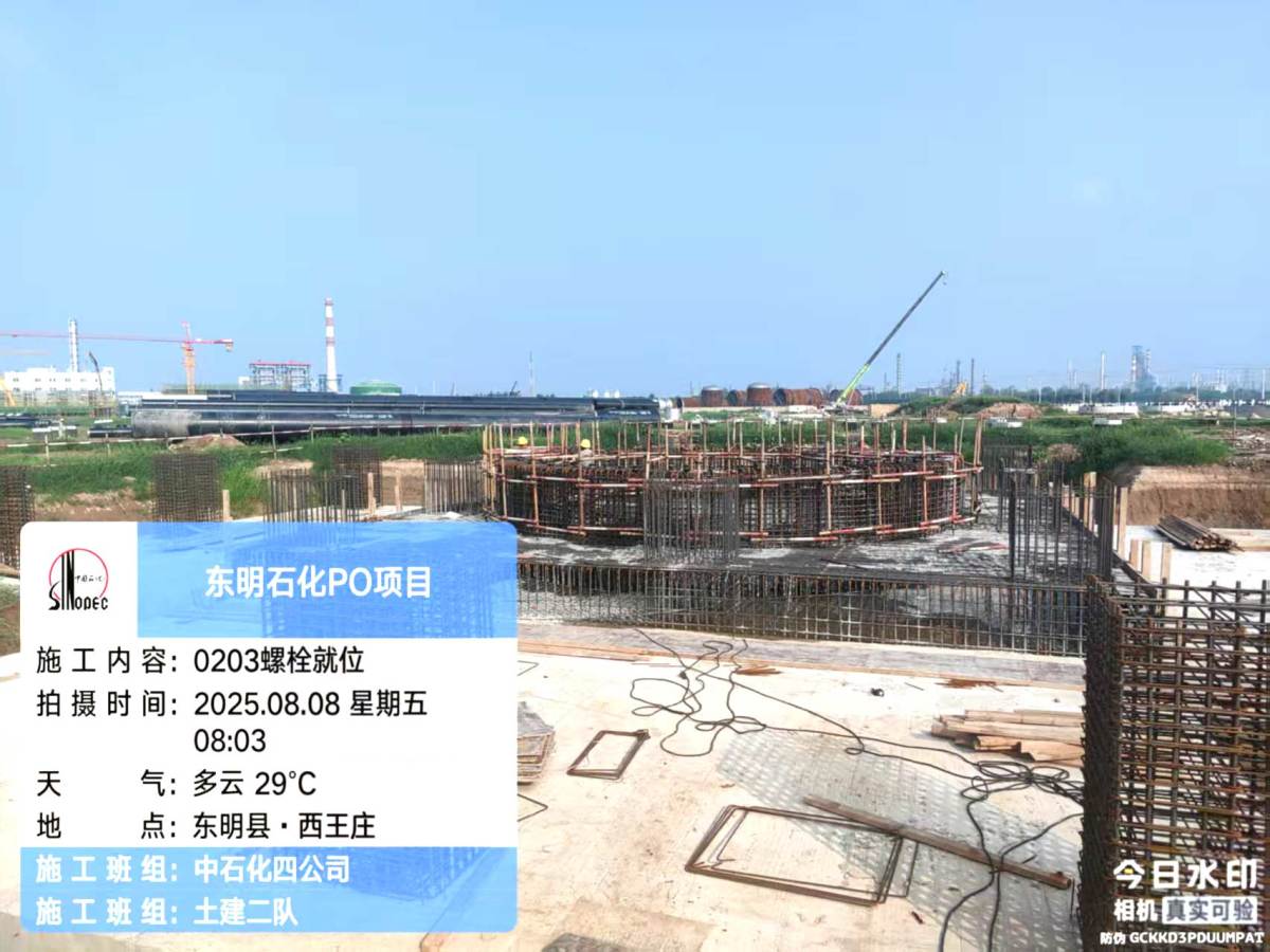 a880ed2ce2b45b4ef576a1dbc883990