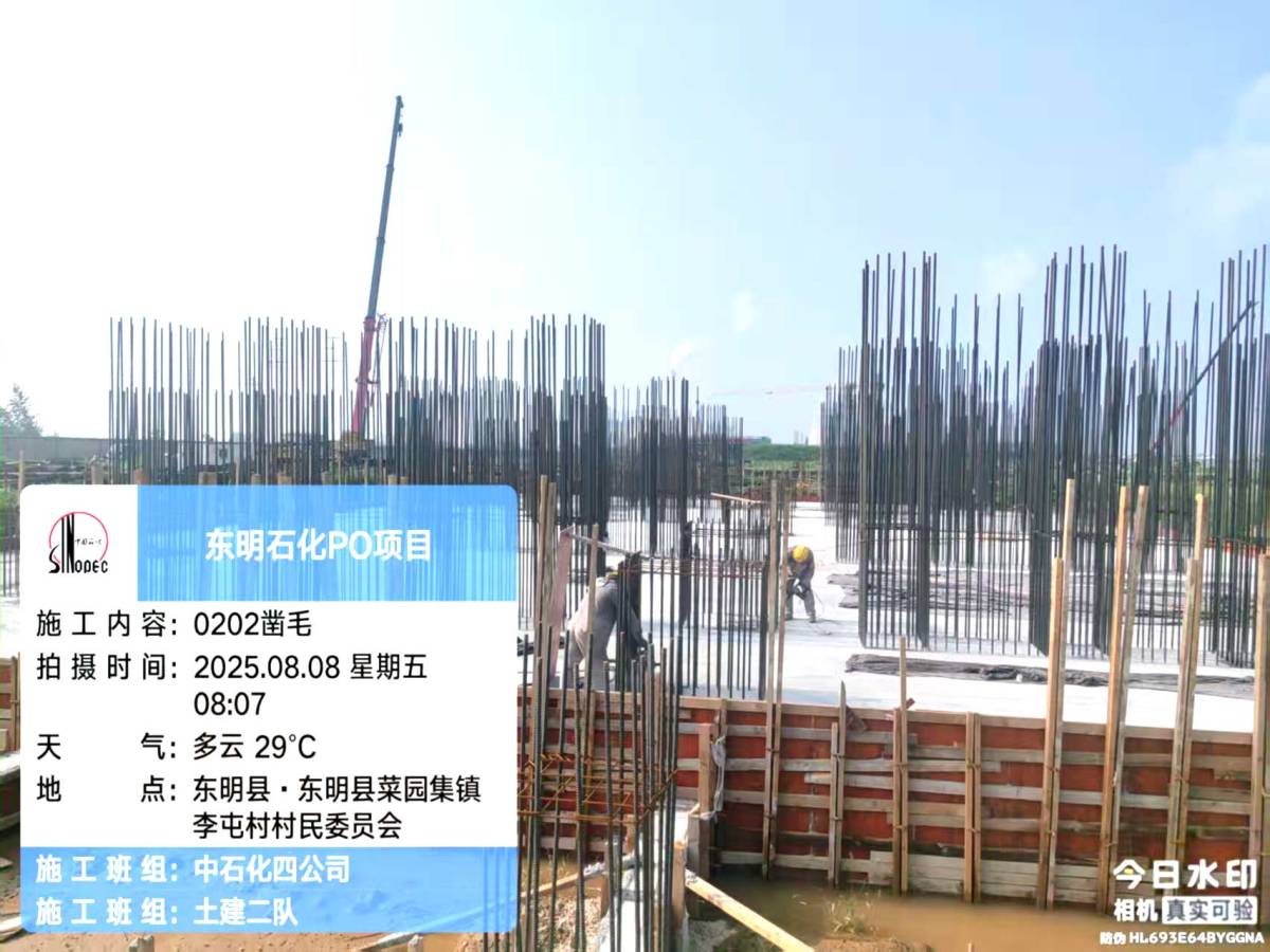 a16444885a5856cd09a4b09984cbf42