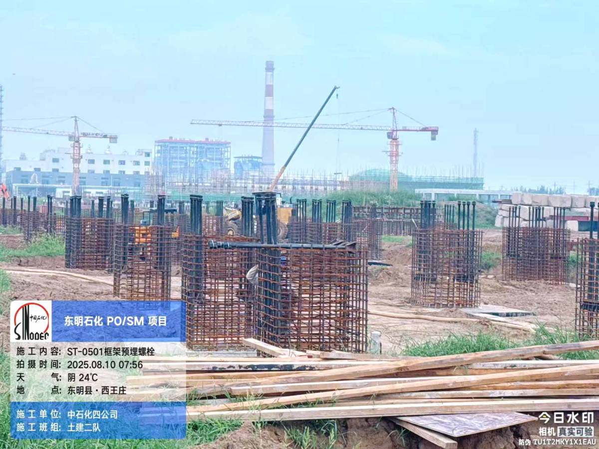 微信图片_20250812083824