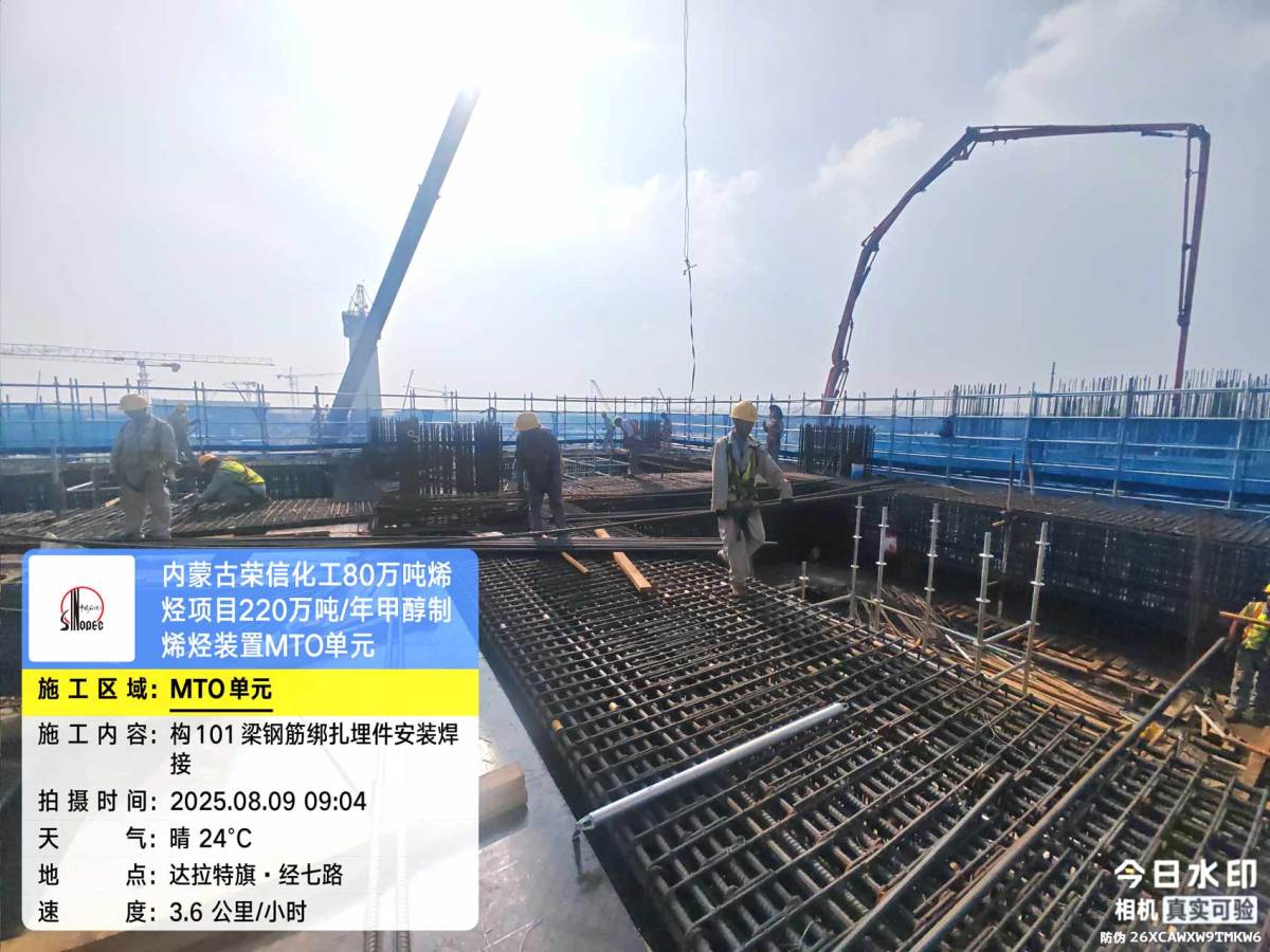 2d50e7f2c45e03c466884cbc28c4ecd7_