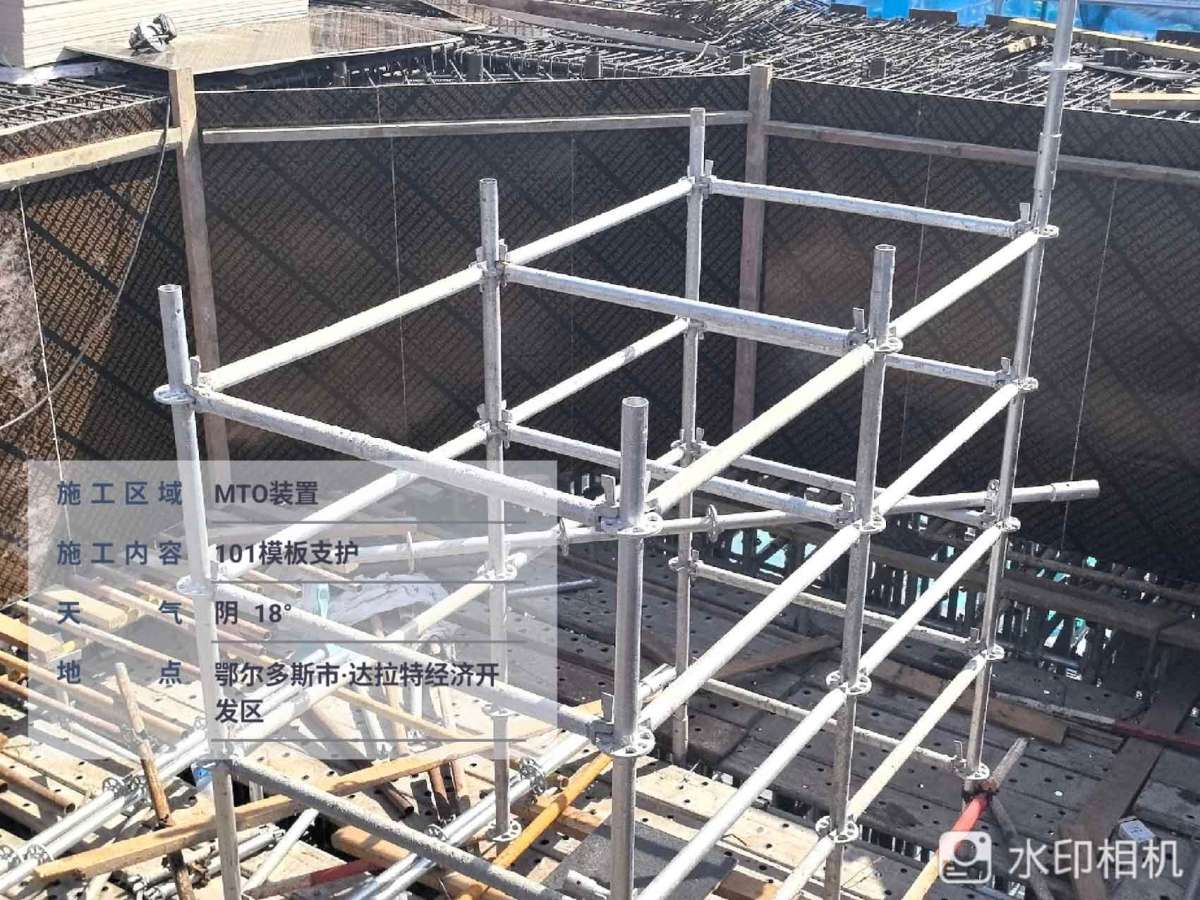 微信图片_20250812103225