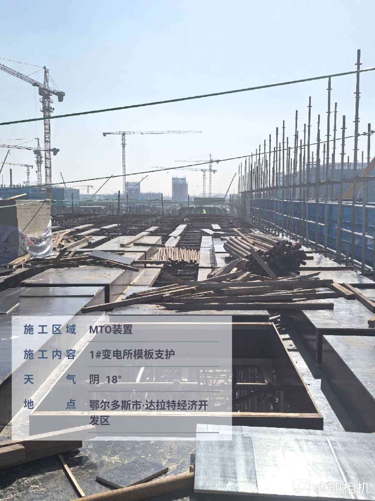 微信图片_20250812103231