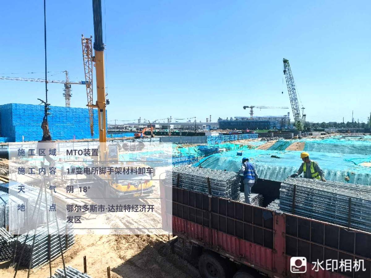 微信图片_20250812103236