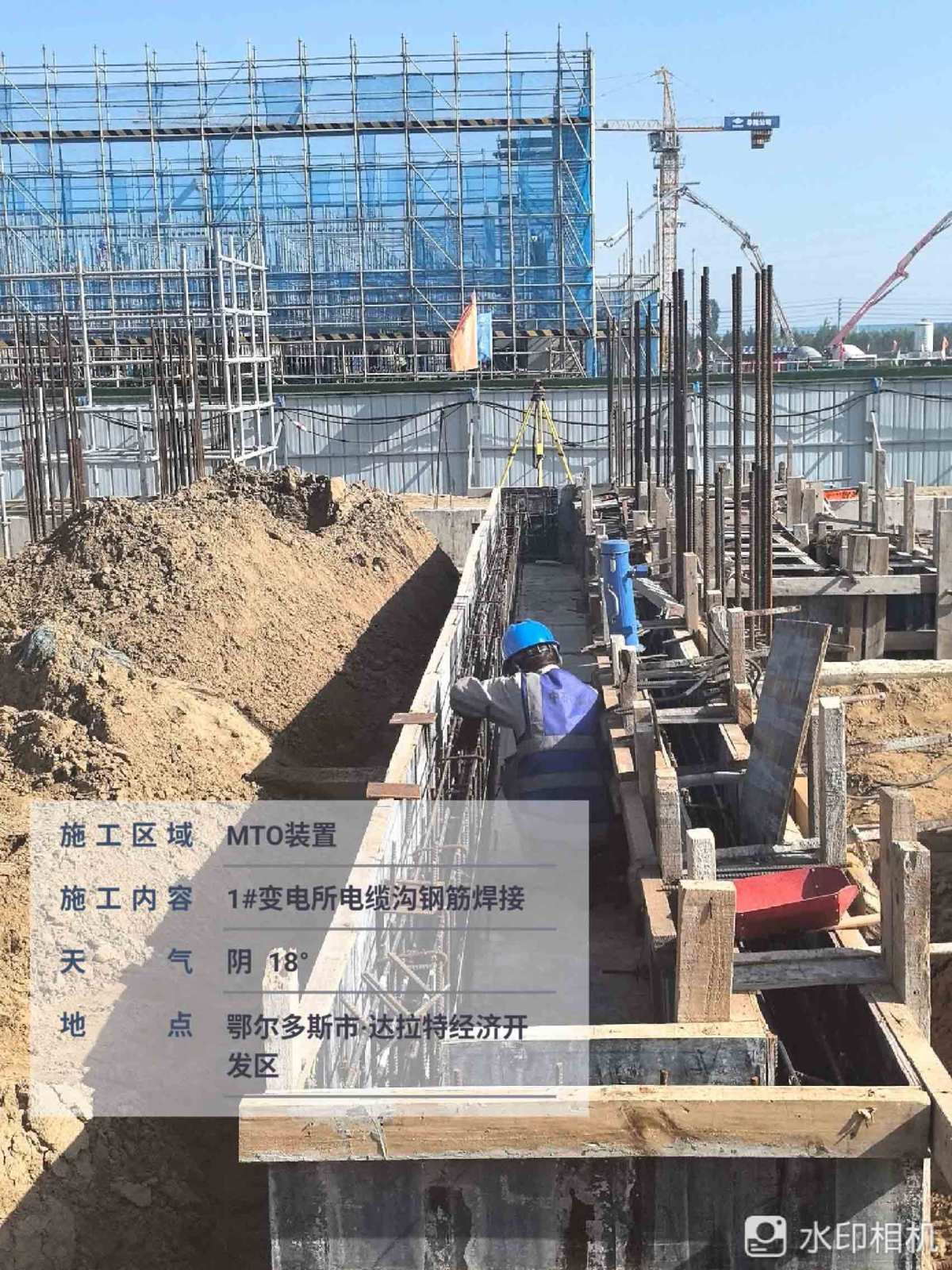 微信图片_20250812103237