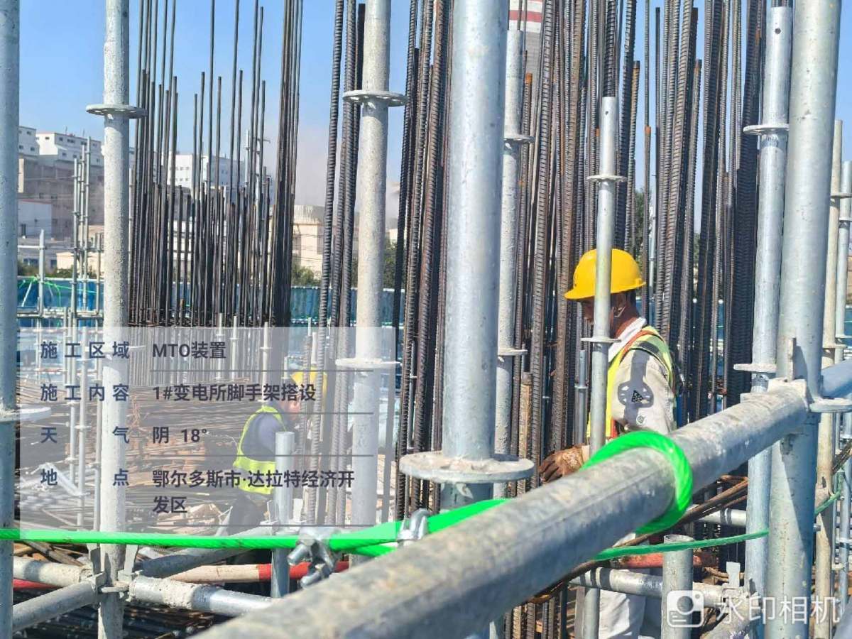 微信图片_20250812103239