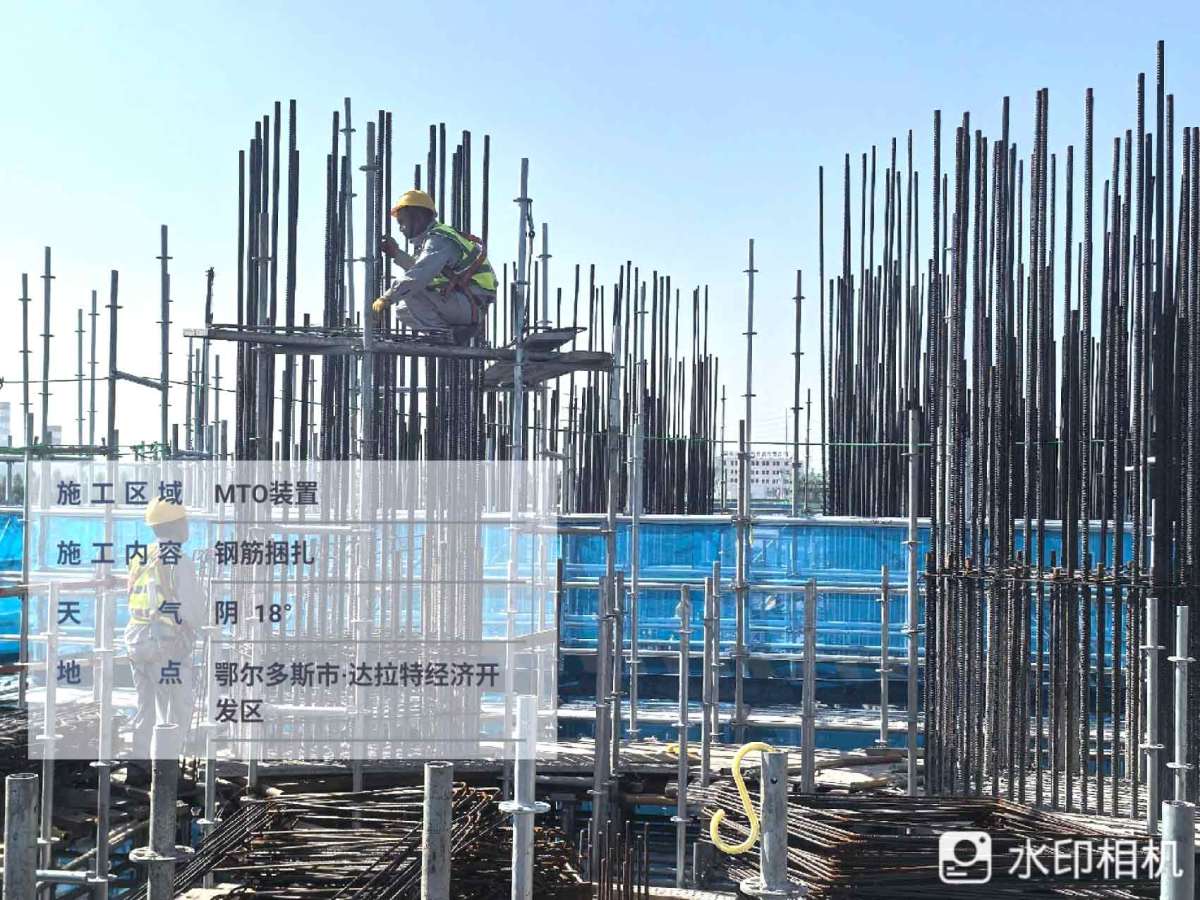 微信图片_20250812103240