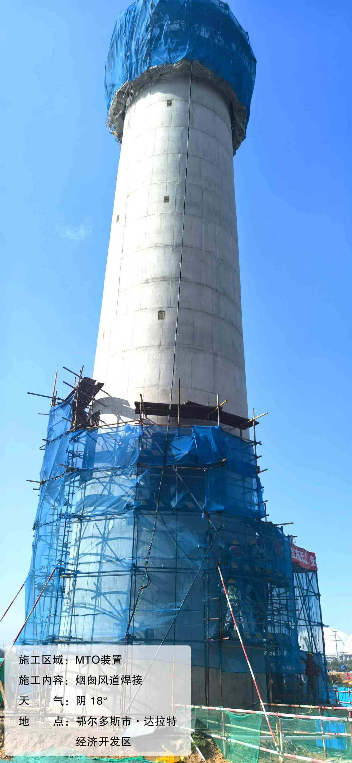 微信图片_20250812103703副本