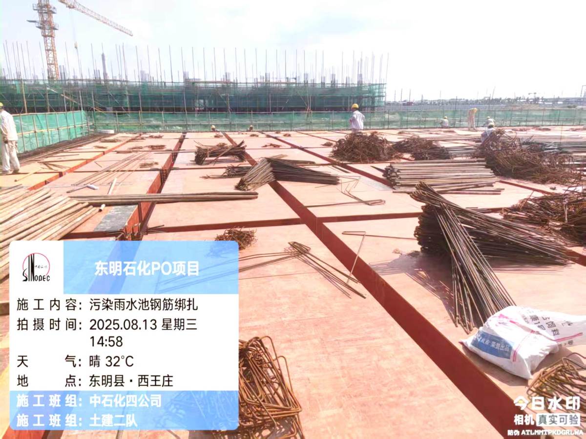 19edcfd59ec040d23415d9d65134cde