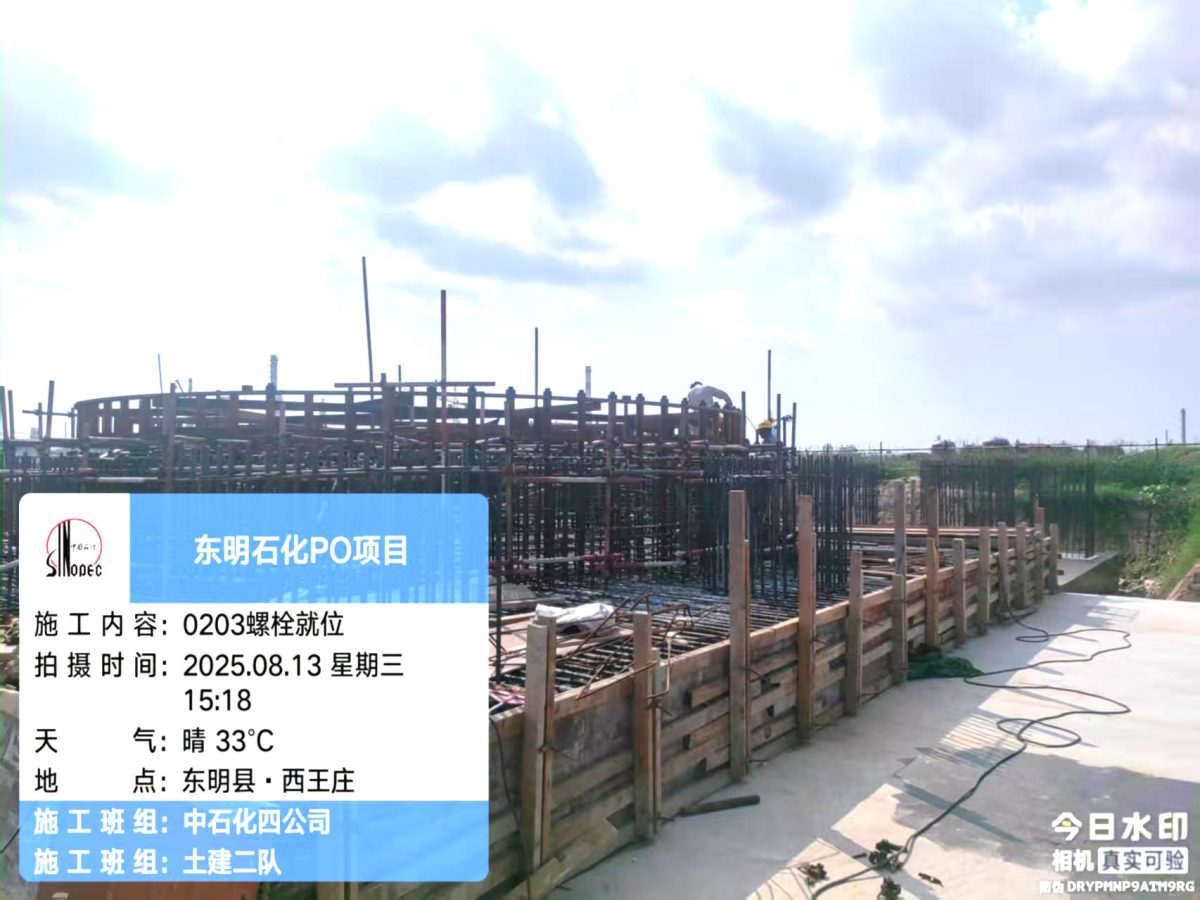 bf80a392d163d6e2e2b2e9ec855cb62