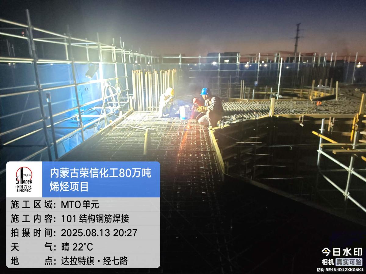 d4750fb4ee9fcc8b48835589c0c9b15