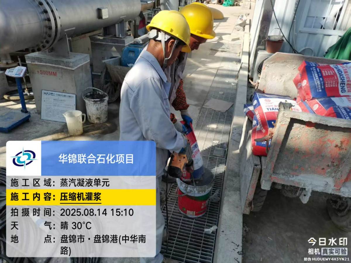 11b373ef2c984e9a4fa54ac3dbe8a8f