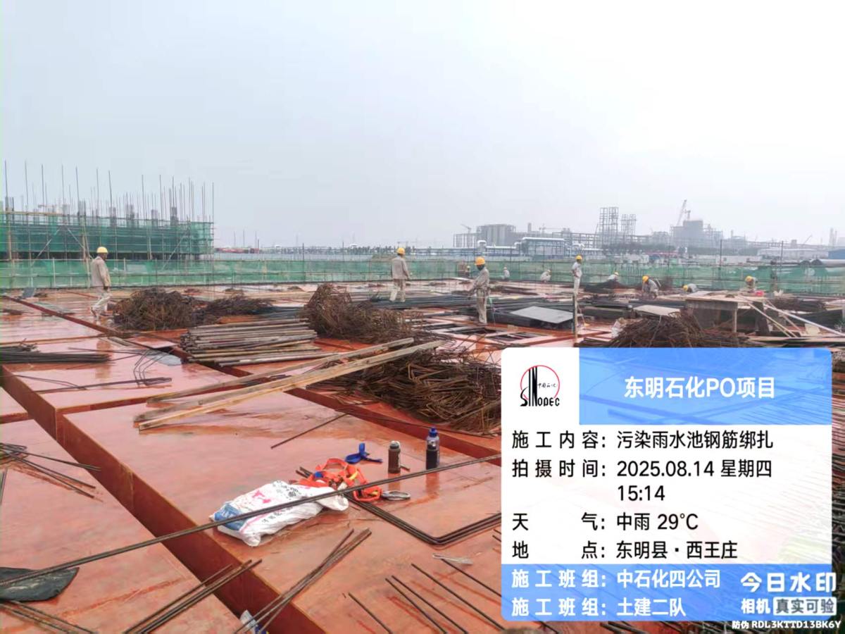 4e4268cca0ab4b5d52ae9784e7bcfdc