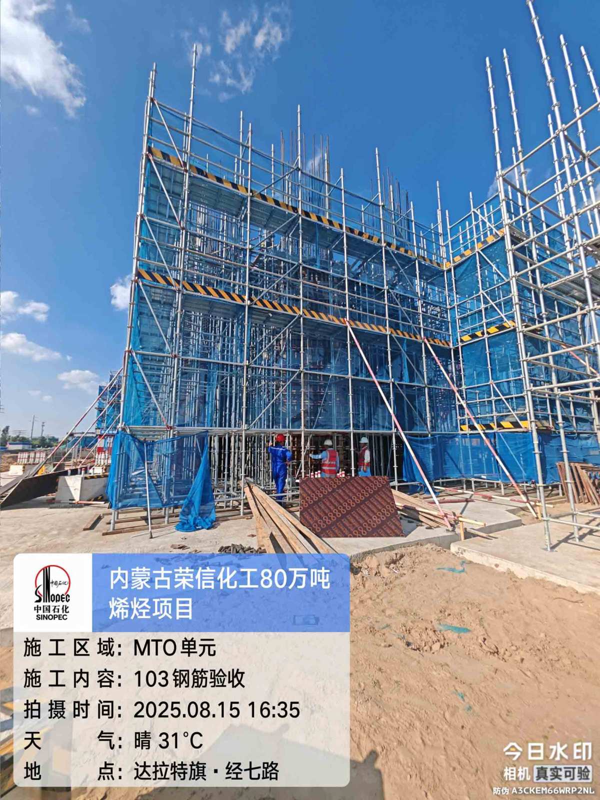 2d880e8e08ed08807c9edcc3d913ccc