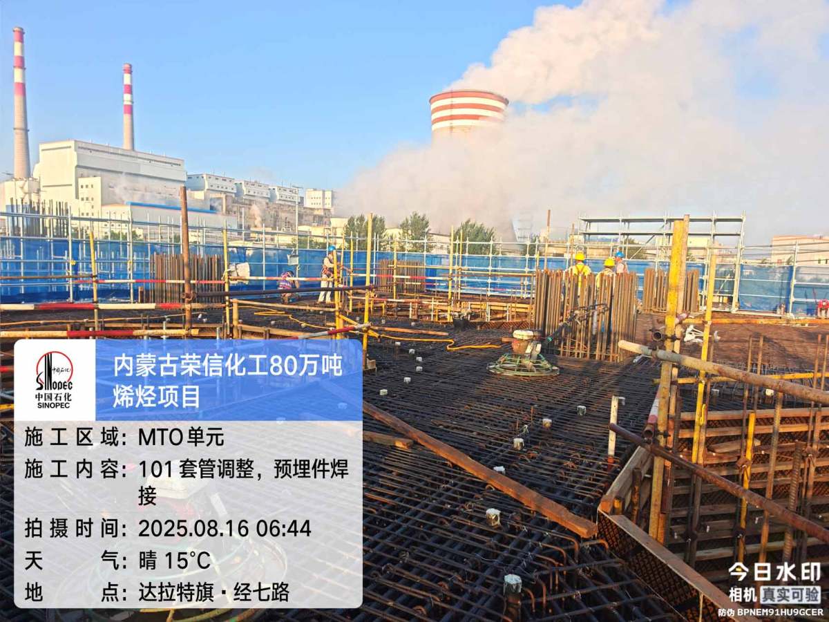 115664e102124d2890688d0eae3527e9_