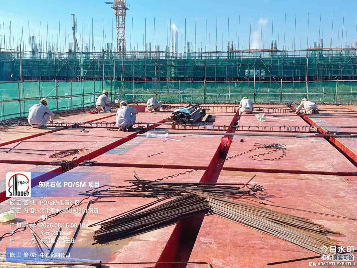 微信图片_20250818094514