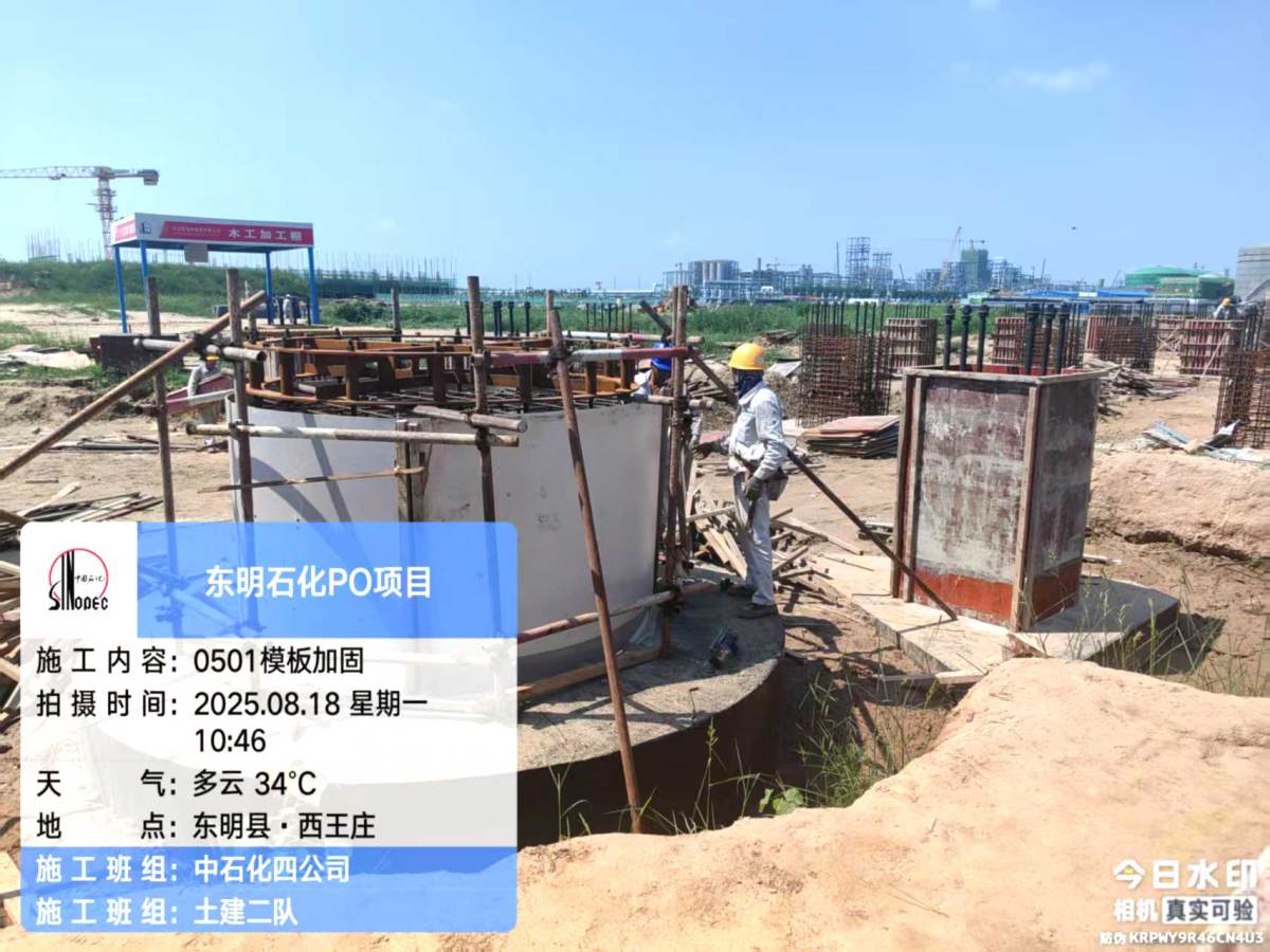 23d6060b1c727fe79bae52638a6fda8