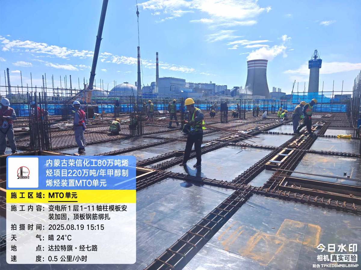 2e872aa40dbe30be46de418b66720e9