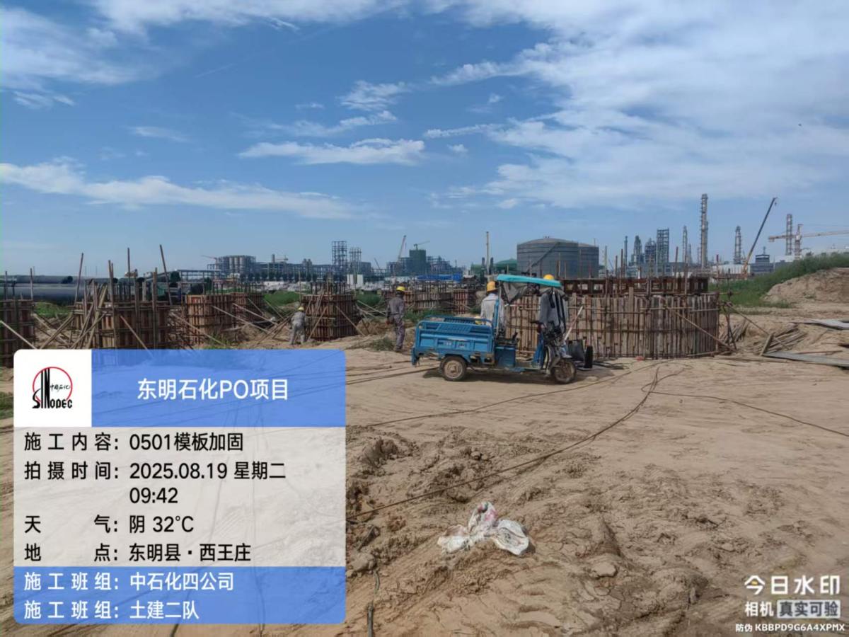 3612d8d28f115216c2ba47a19ab2a49