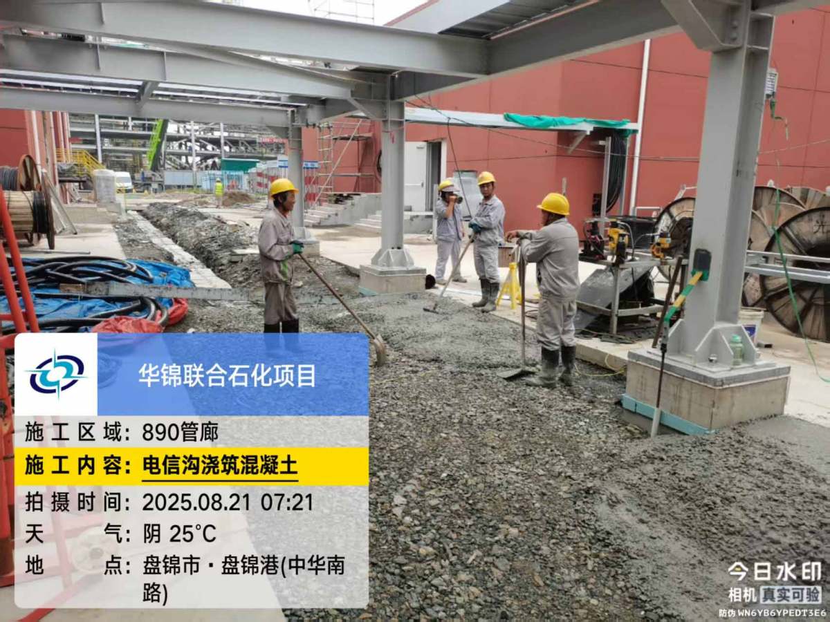 0bd6e1fbe0d0e6ee517ade63f6c530e