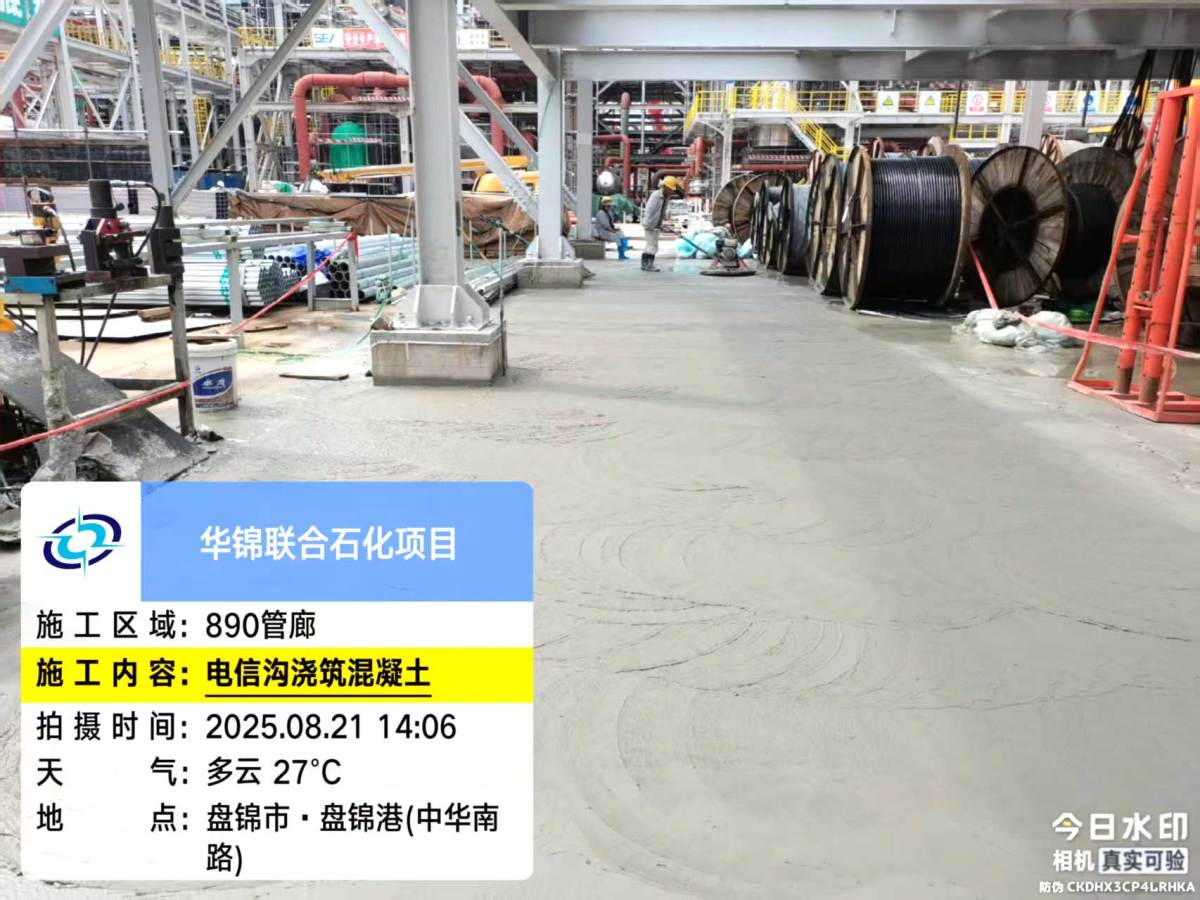 cdf49afb1d029c89c2a252fcb1cc172