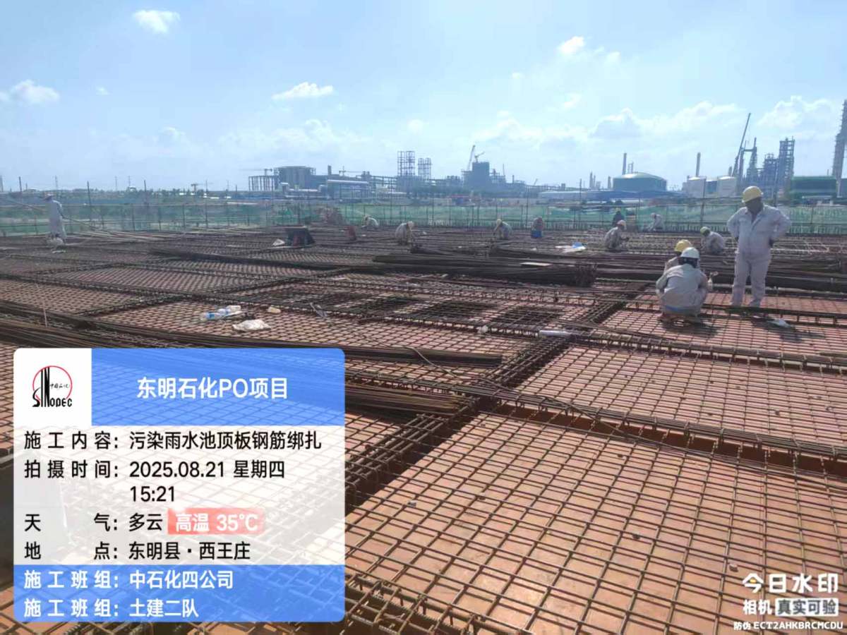 d96758a3f96a203f47f9b2c580961ed