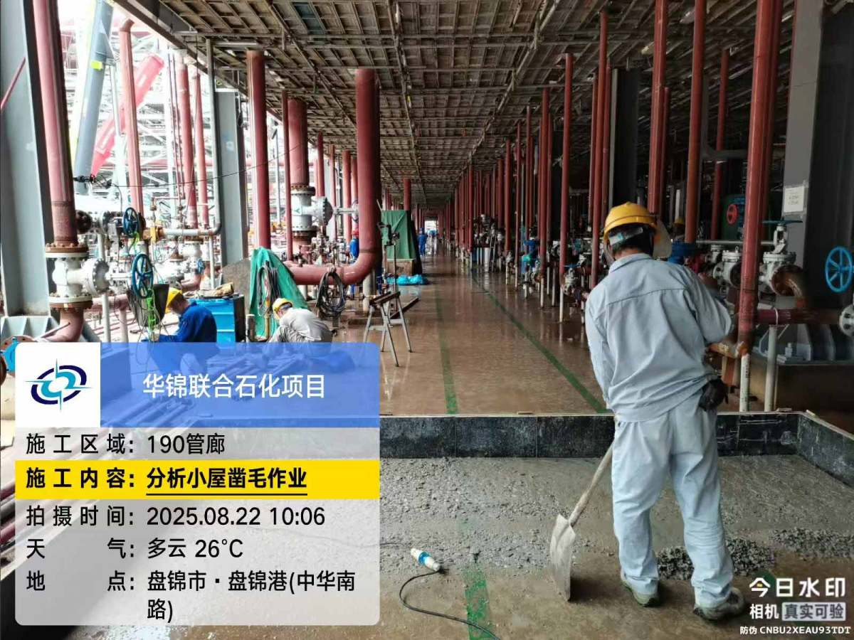 93bc7ab113d8168cfc8a5fc076b154a