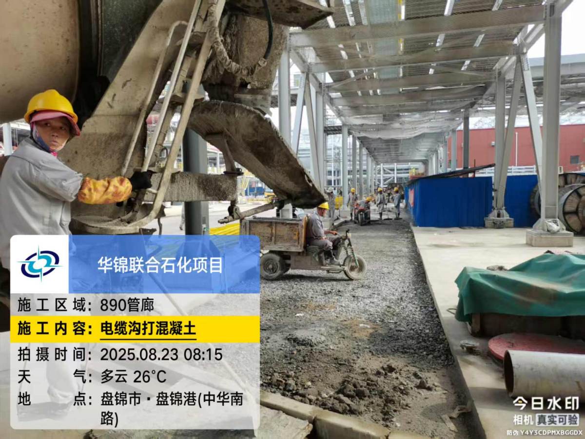 4f122304d4e5ccec3464bd6e916943df_