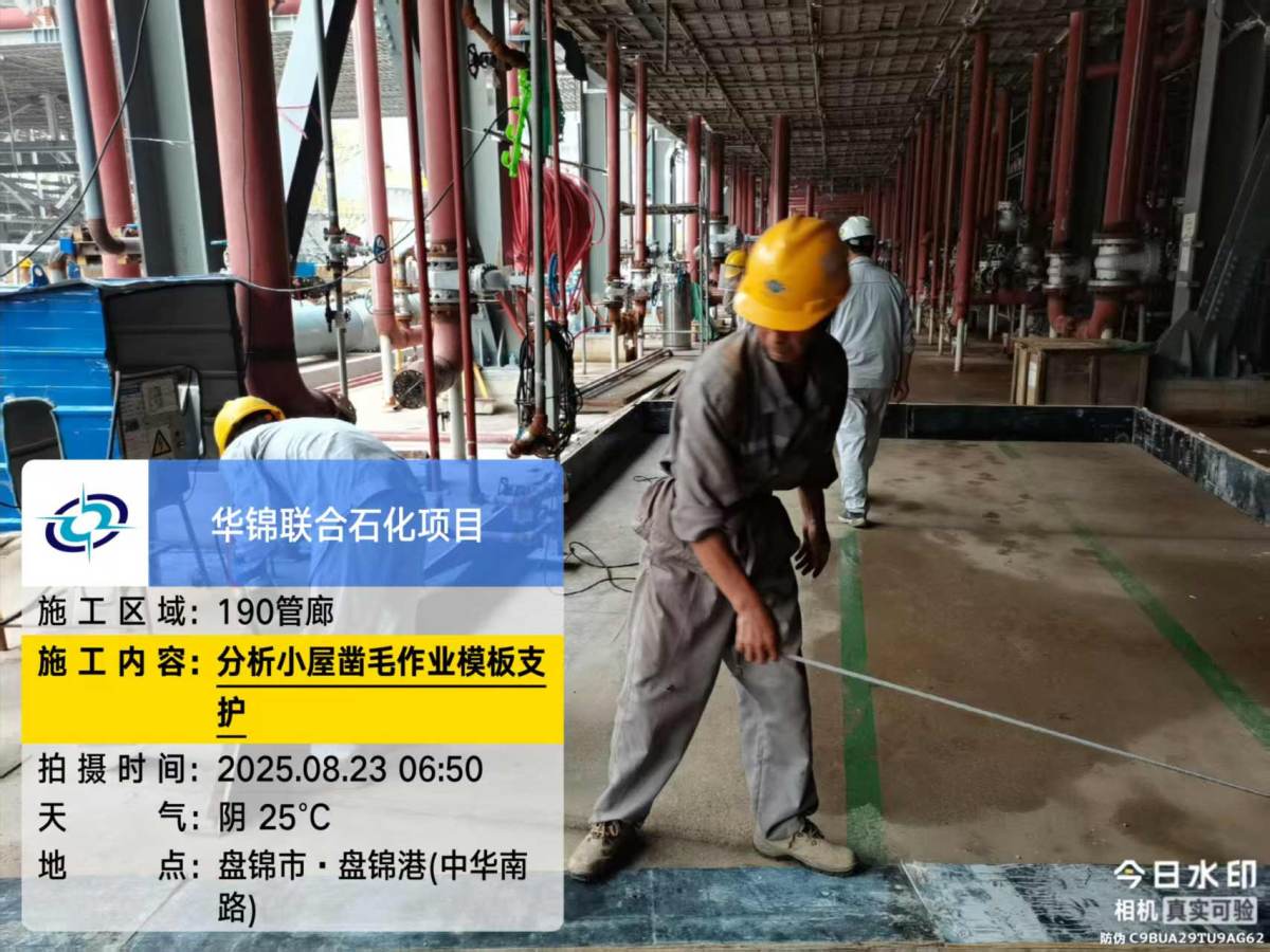 db44ed480d8f1e30457adfe4c6755f28_