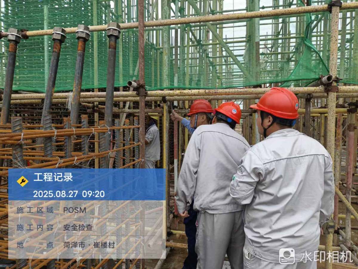 5b670165855f2ba255e2f4f0699ff52