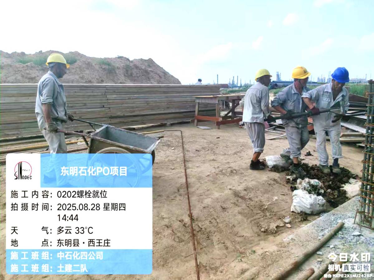 d44339a36d8fb65a9da1aa7e8a5a13a