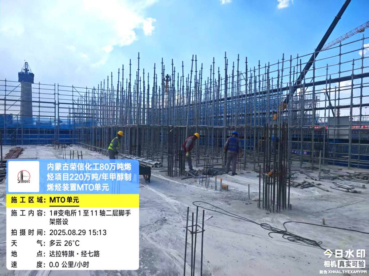 a49198c7e943d717450a0cfd570934c