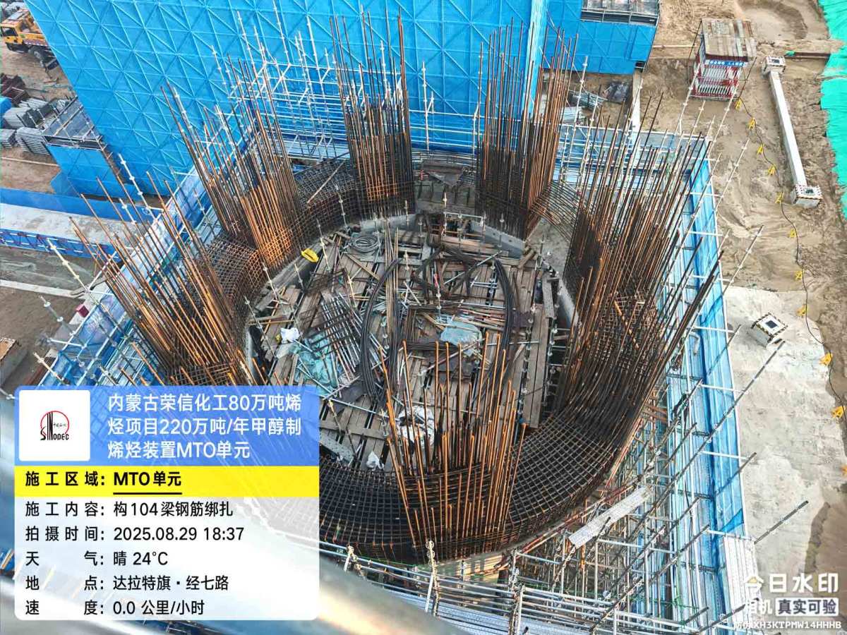 80f89089e54a710a88d450ae9980644d_