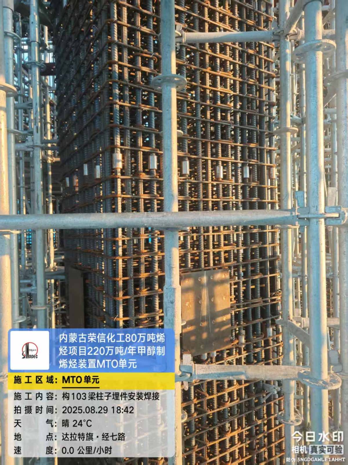 a36b2188145cf505eb1134430b1690fe_