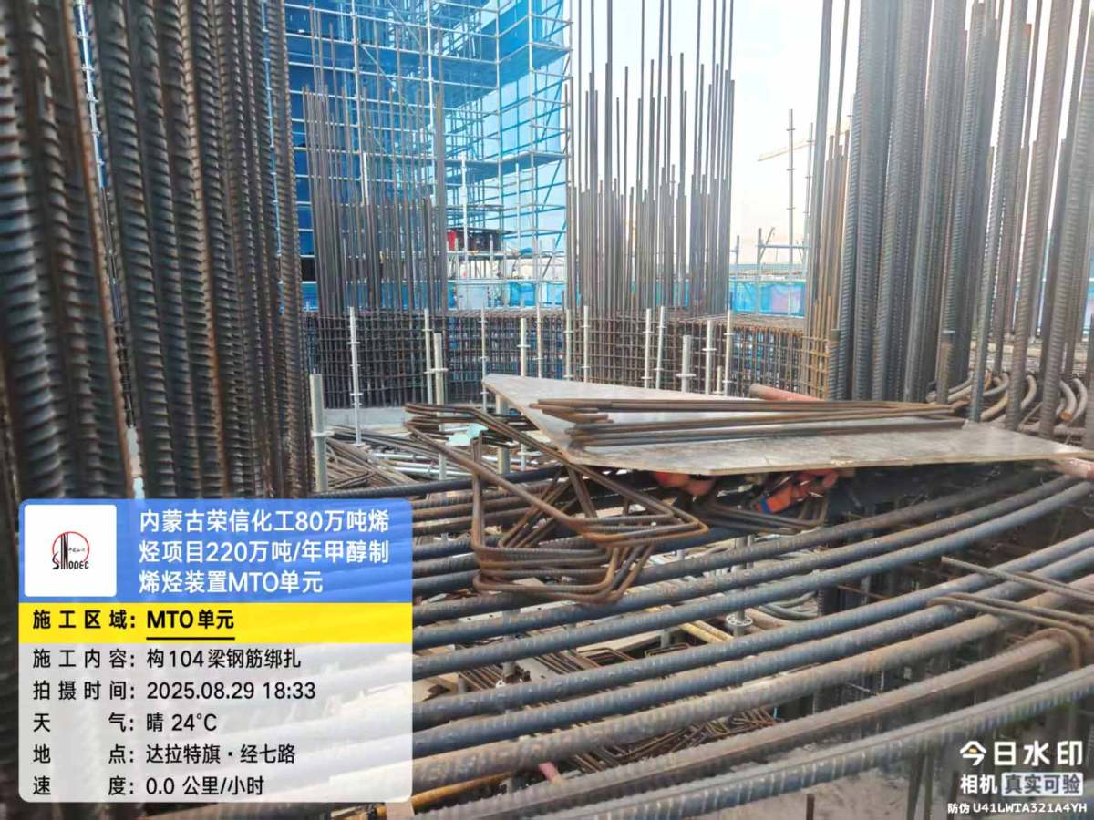 da2c592fb71fd9d686bda41b86e4e225_