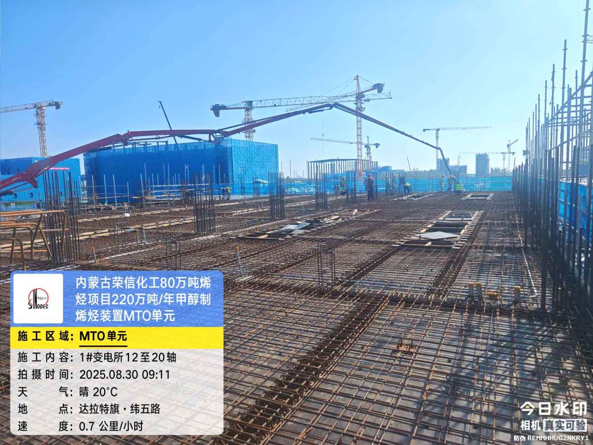 微信图片_20250901082830