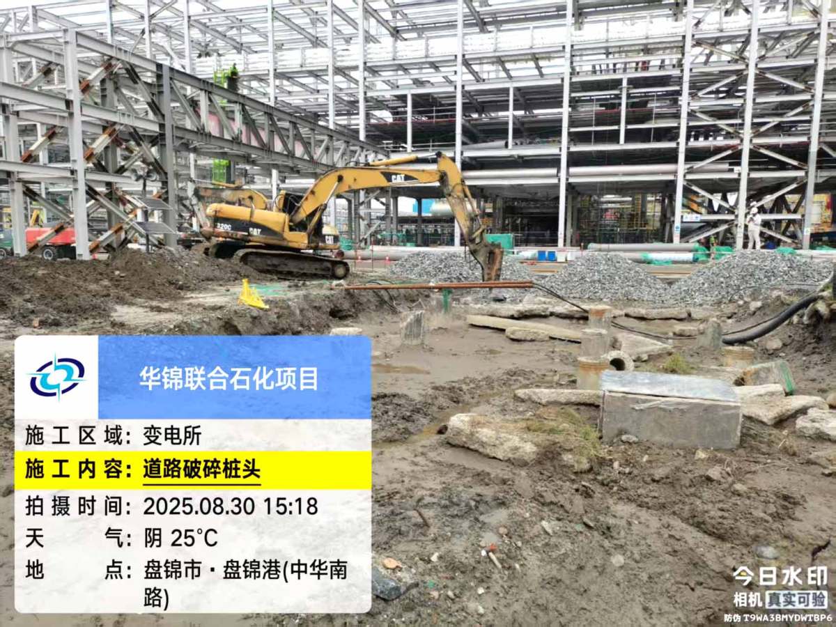 微信图片_20250901082846