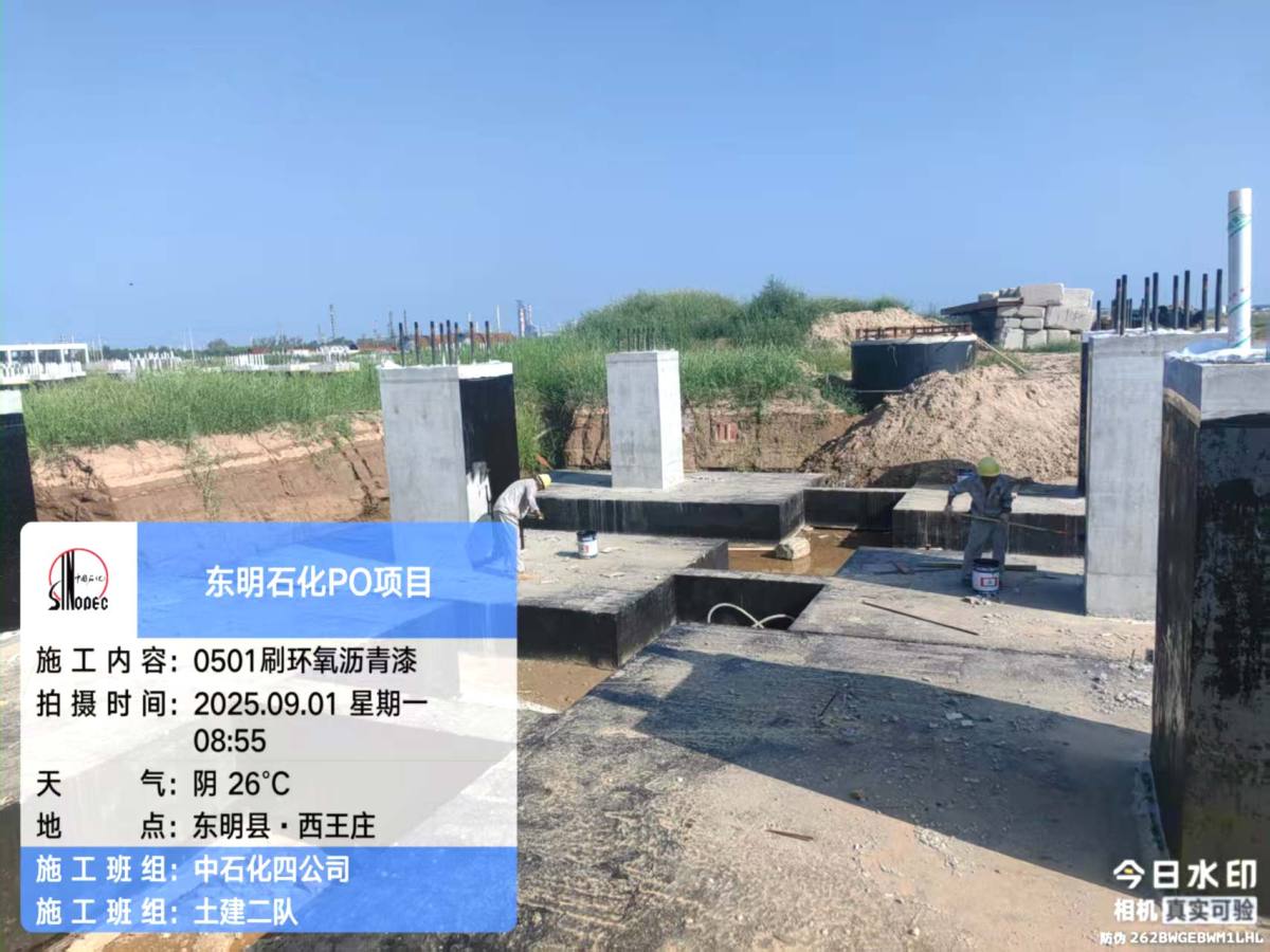 9f9627d66f841acefc0d6e3a63312df